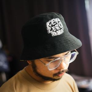 樊斌红